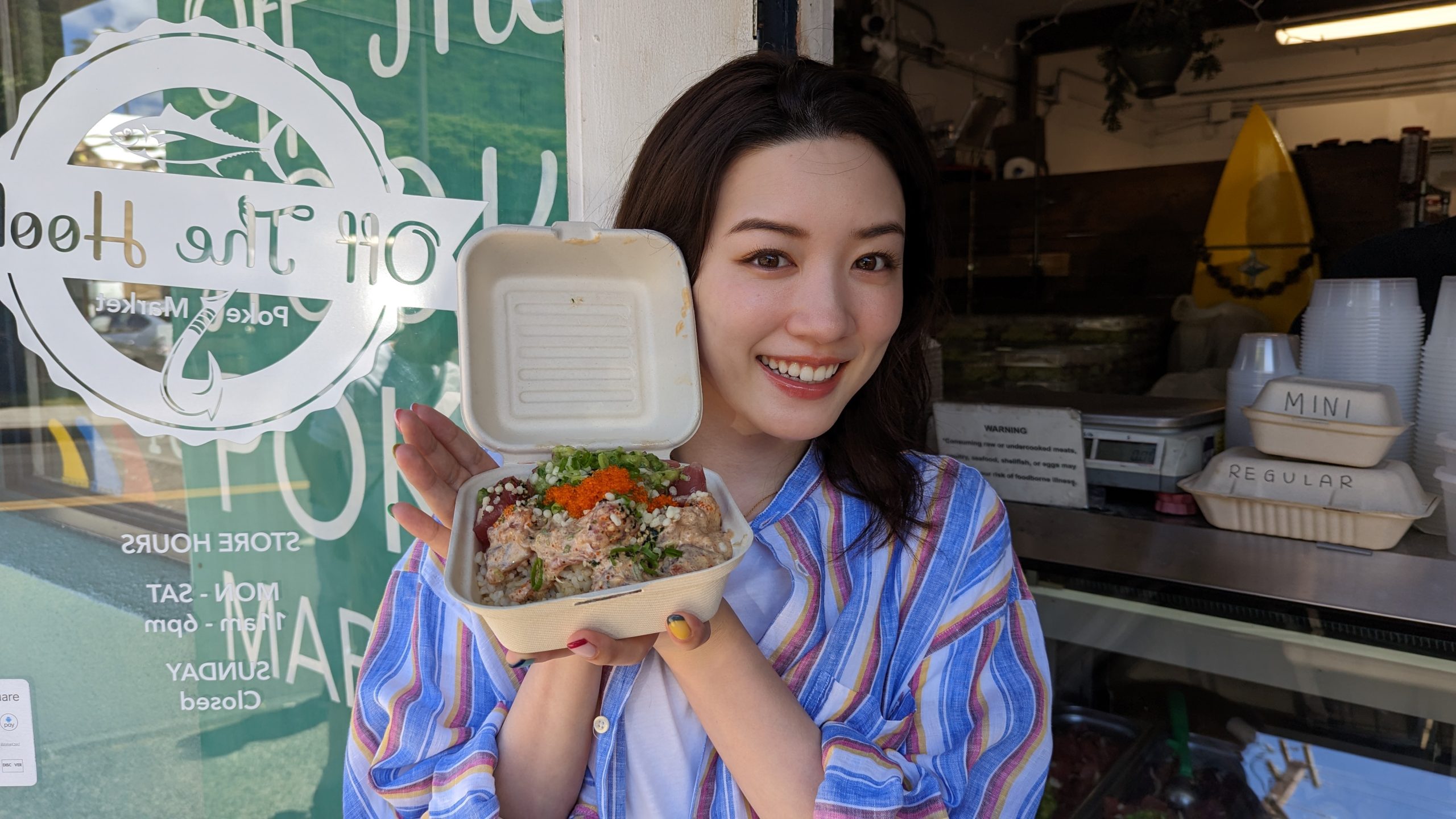 女優・永野芽郁