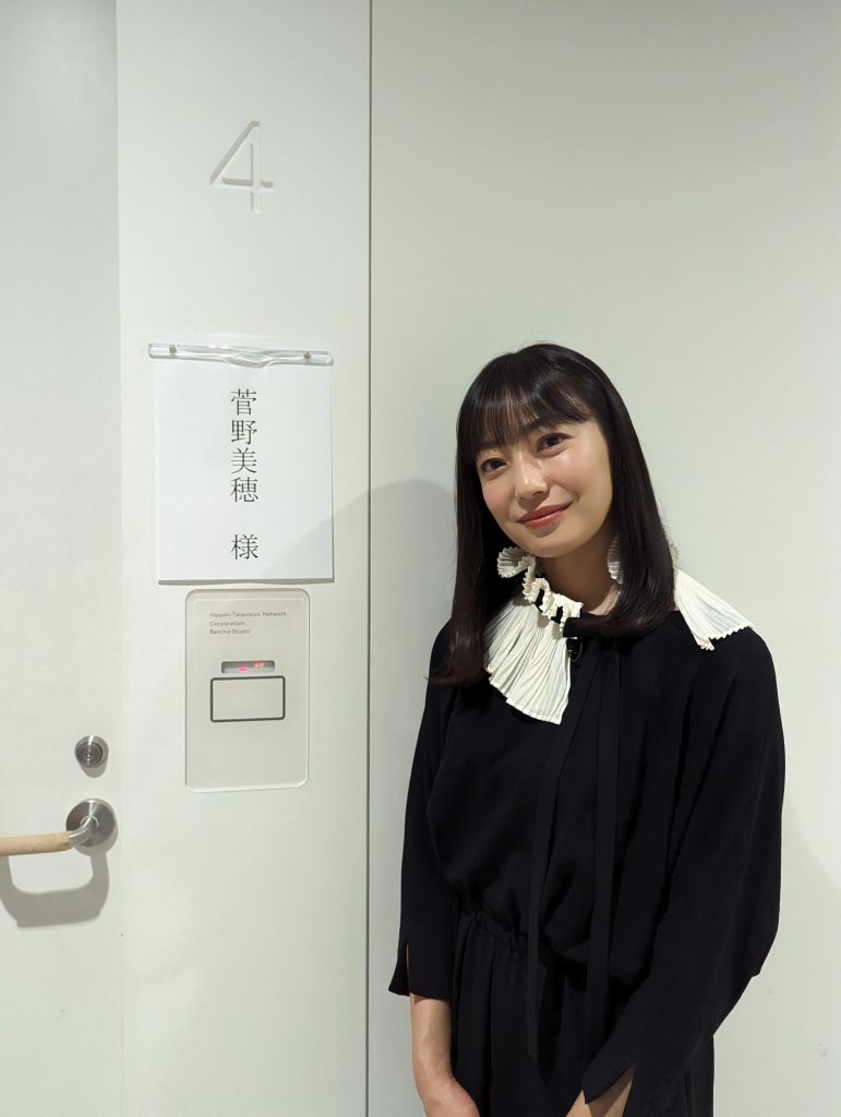 女優・菅野美穂さん