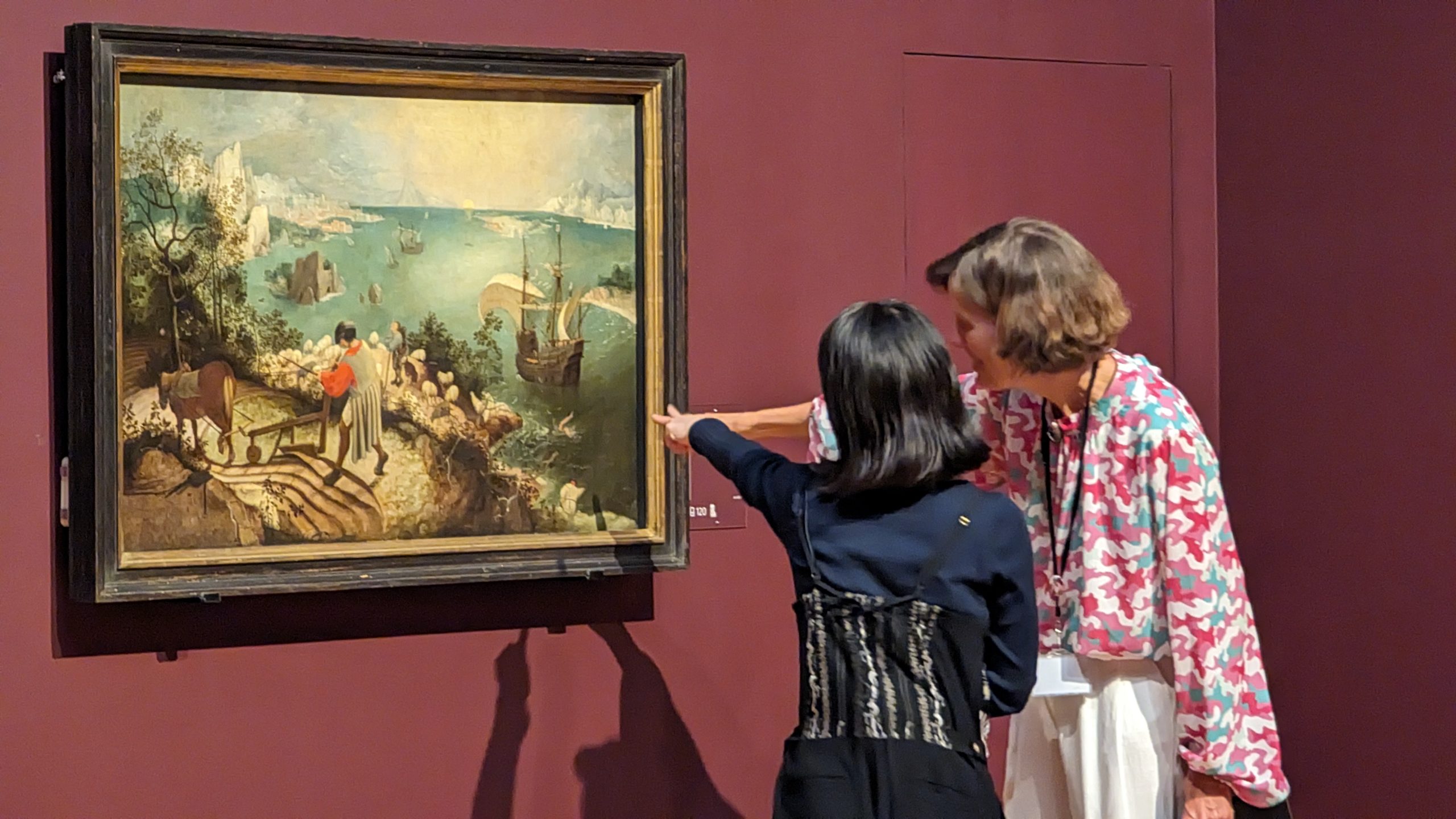 俳優・岸井ゆきの