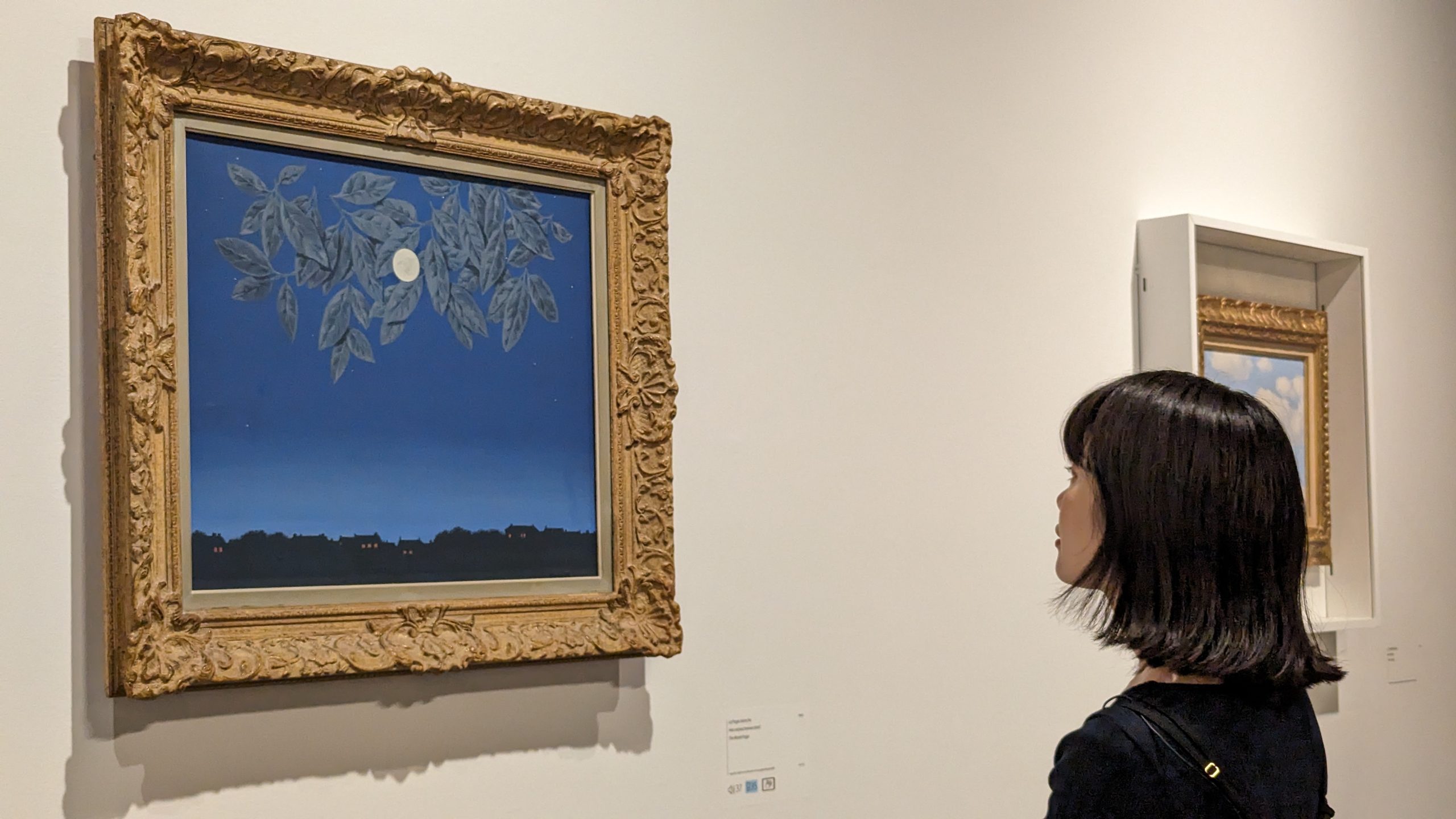 俳優・岸井ゆきの