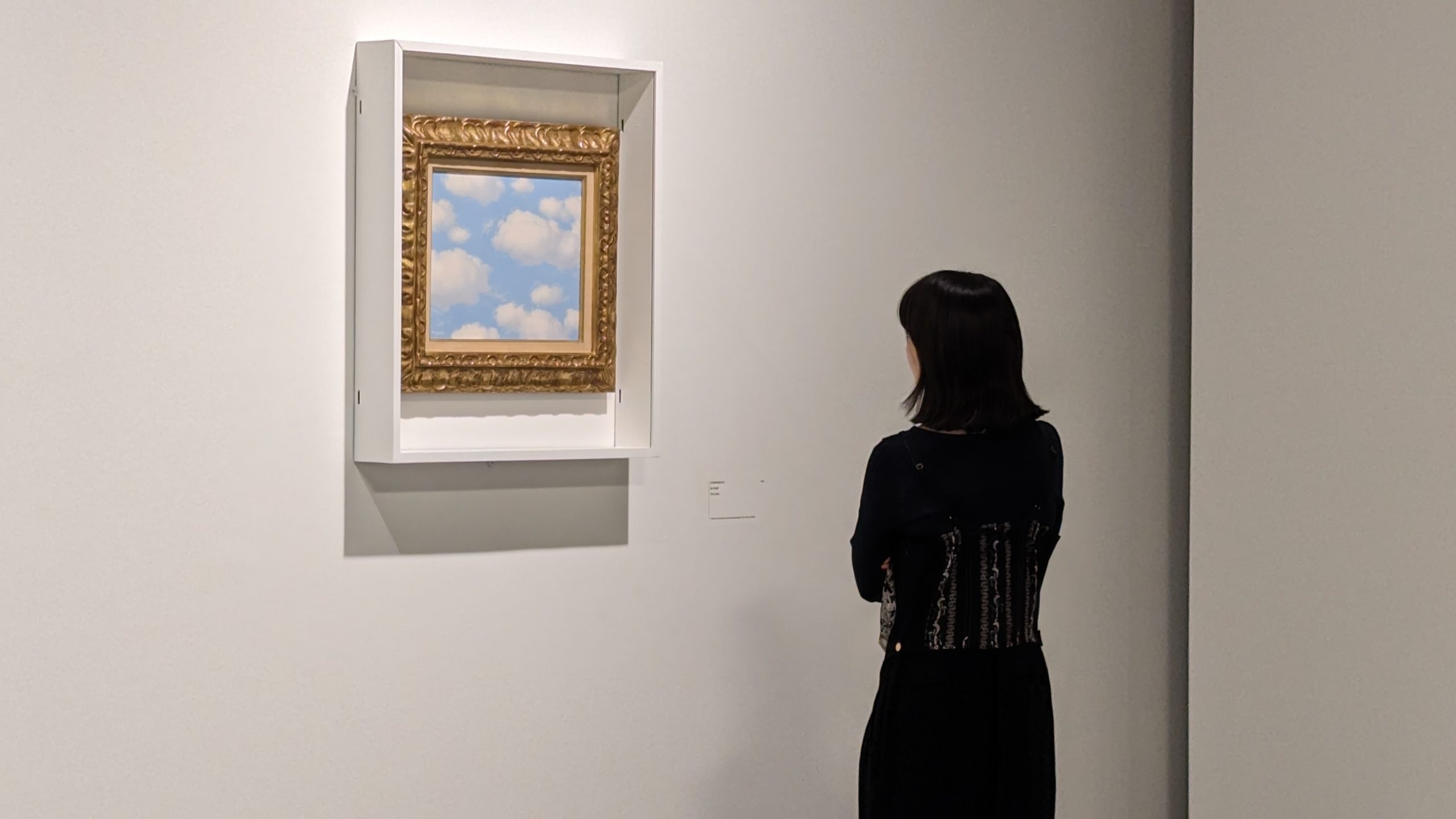 俳優・岸井ゆきの