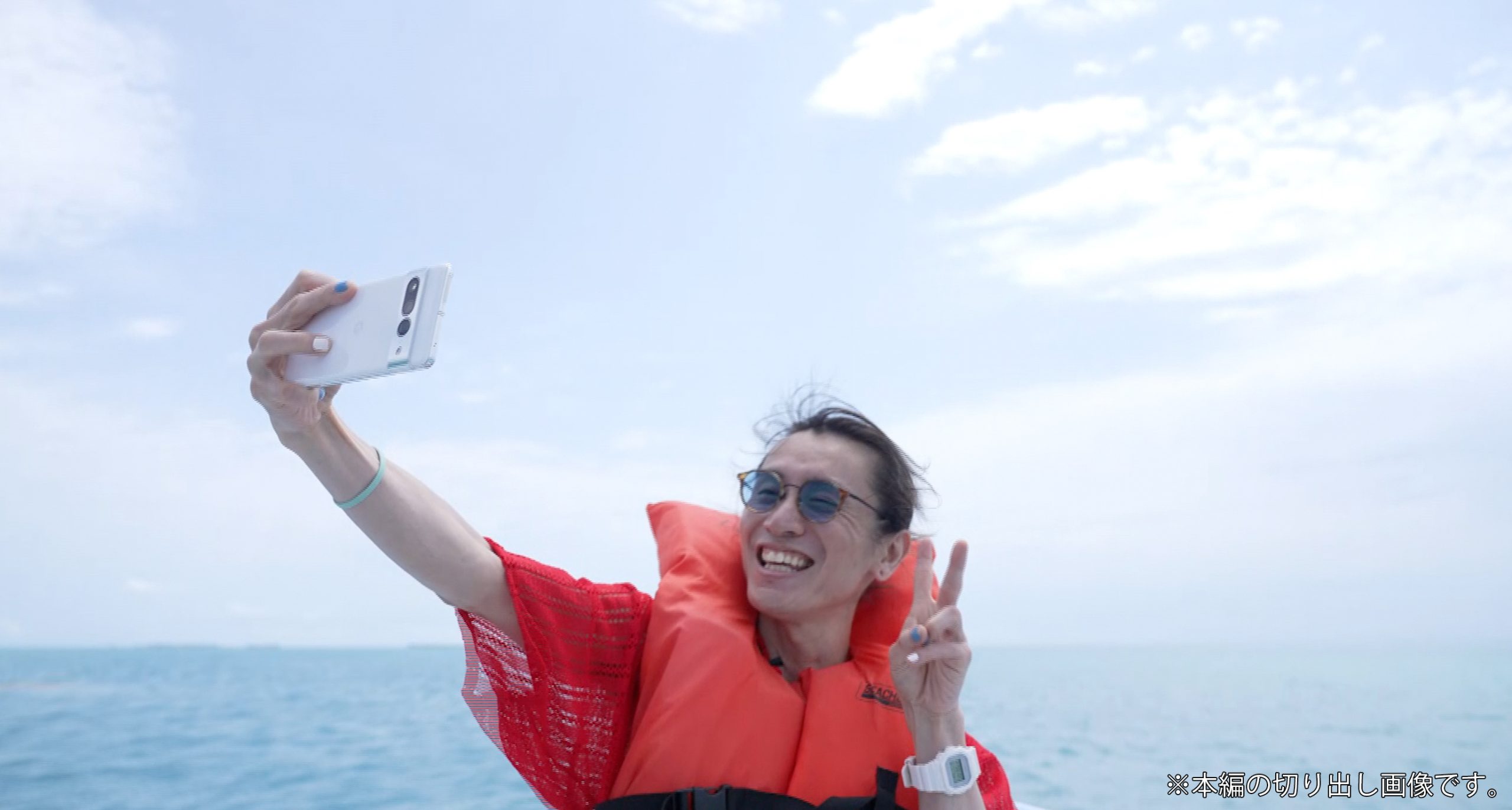 歌手・俳優・ギタリスト・安田章大