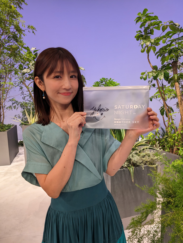 タレント・小倉優子さん
