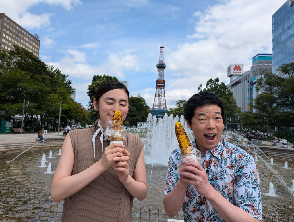 番組MC・今田耕司・八木莉可子さん